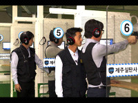 실탄사격장(12발)