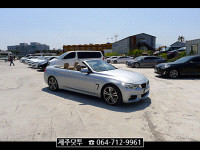 BMW 428i 컨버터블 (휘발유) -만26세이상만 대여가능 (휘발유)