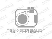 제주도 여행 전세버스 예약